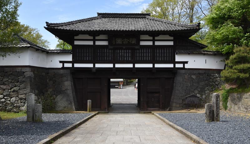 懐古園の散策イメージ